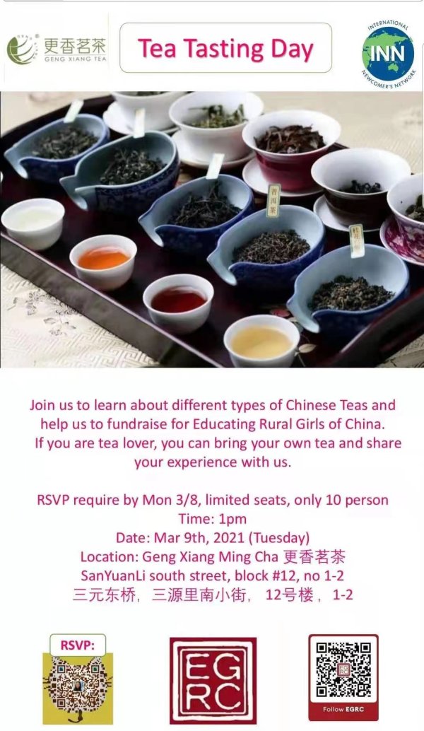 Inn Tea Tasting Day The Beijinger