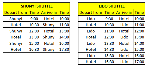 FREE Shuttle Service To/From the International School Expo January 16