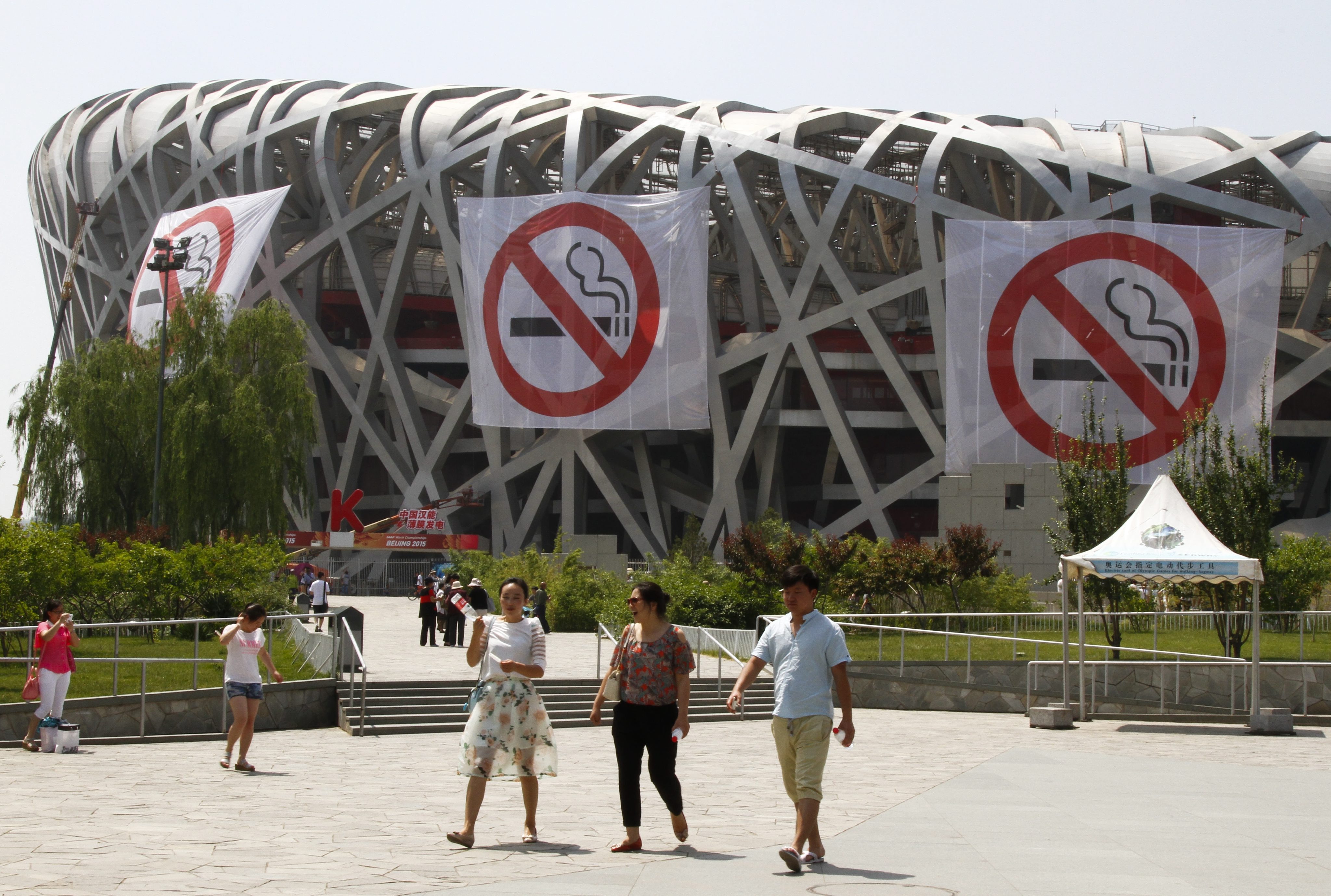 World Health Organization Seeks National Smoke-Free Law For China | The ...