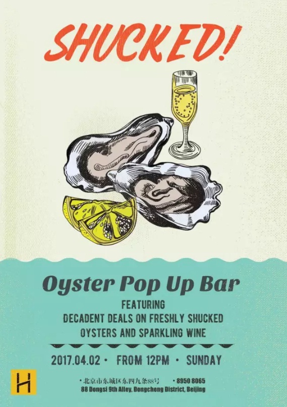 shucked! - oyster pop-up bar no. 3