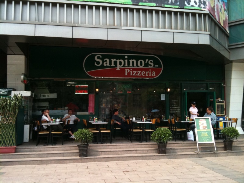 Sarpino's Pizzeria the Beijinger
