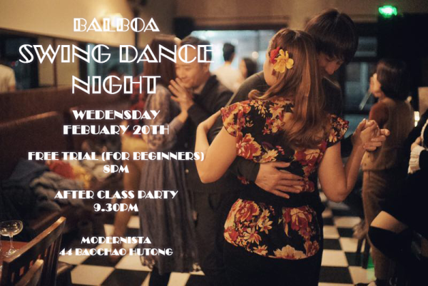 Balboa Swing Dance Night