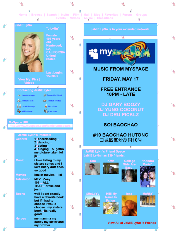 omg myspace i remember that 