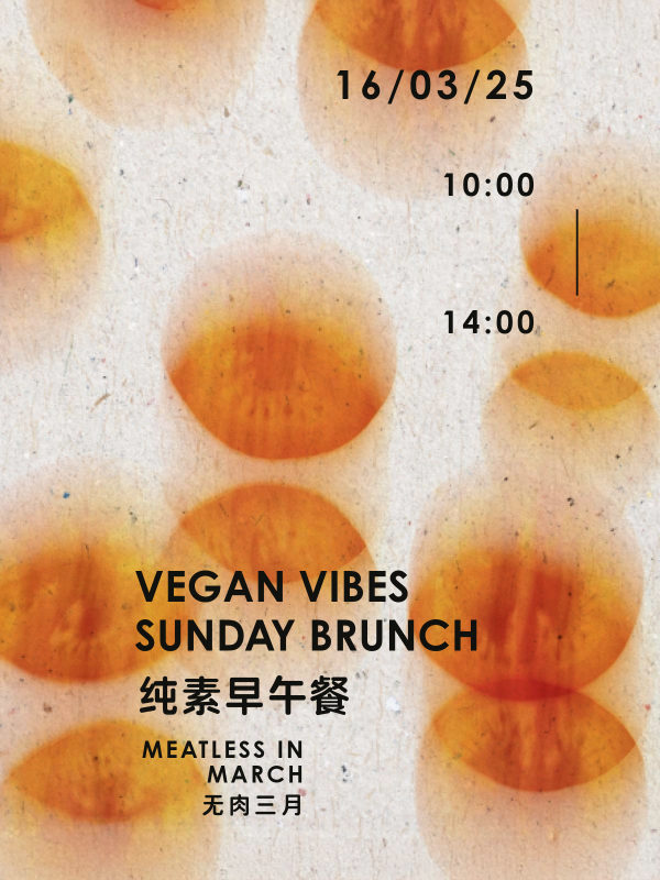 Vegan Brunch Buffet at Cafe Zarah Beijing