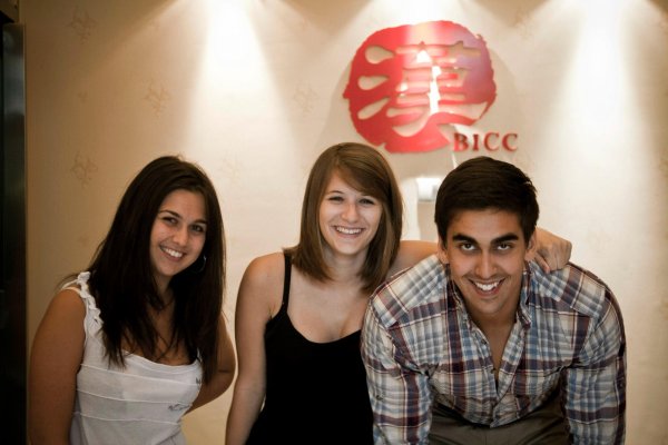 Bicc Chinese class