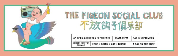 The Pigeon Social Club