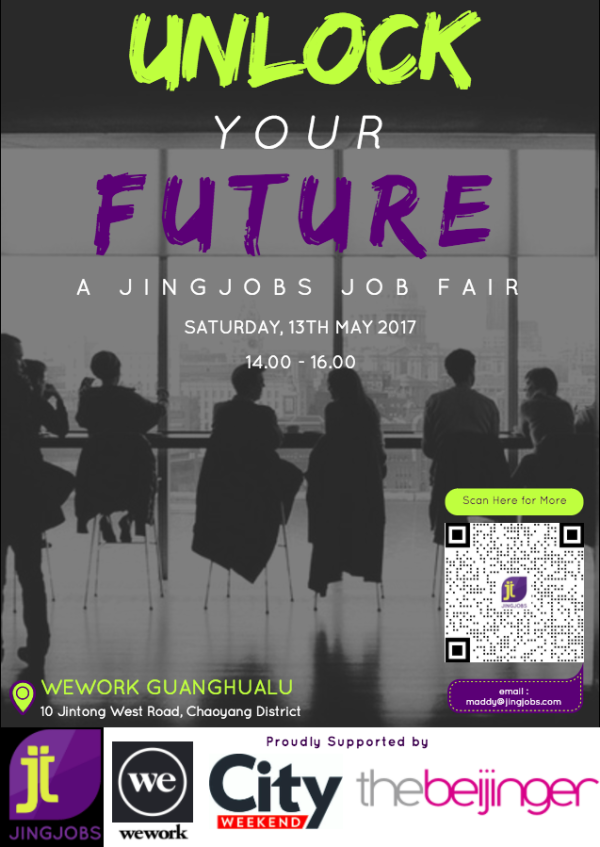 JingJobs Job Fair