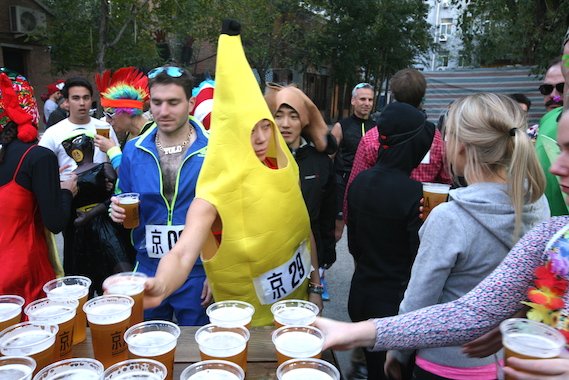 Halloween Beer Mile