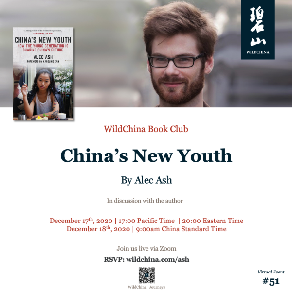 WildChina Book Club China's New Youth Alec Ash