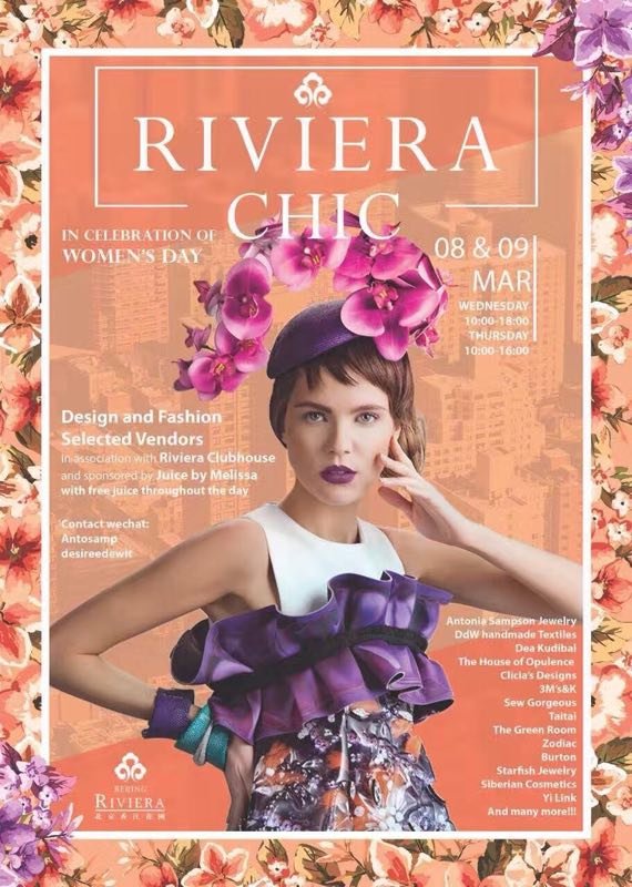 Riviera Chic