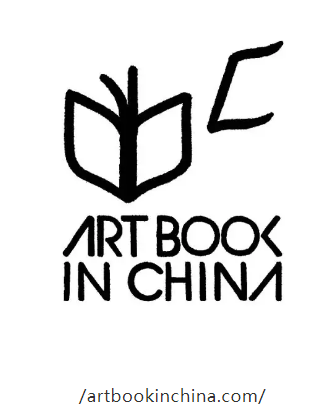 Art Book in China at M Woods