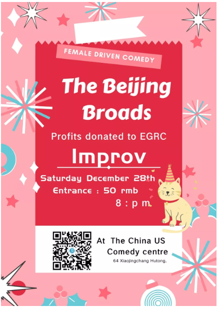 The Beijing Broads