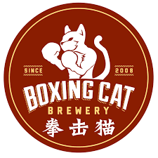 Boxing Cat Maovember Afternoon Beers