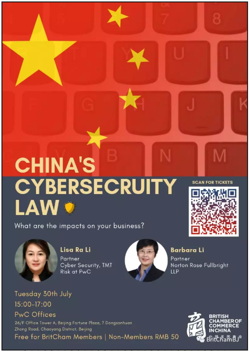 Chinas Cybersecurity Law The Beijinger 