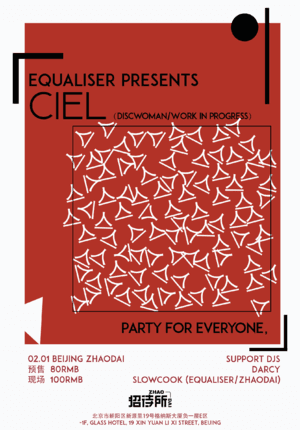 Equaliser pres. Ciel at Zhao Dai