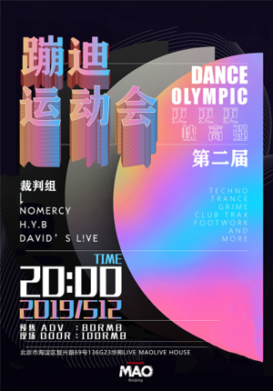 Dance Olympics at Mao Livehouse