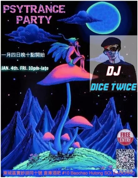 Psytrance Party Featuring DJ Dice Twice