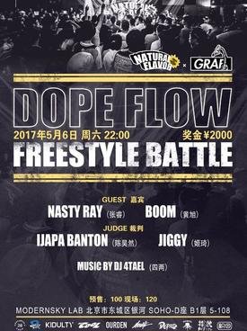 Dope Flow Freestyle Battle