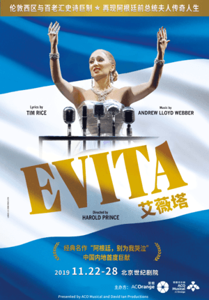 Evita: The Musical