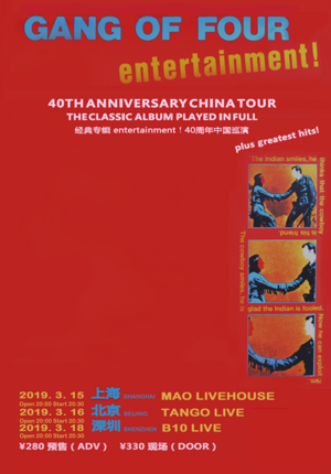 Gang of Four China Tour