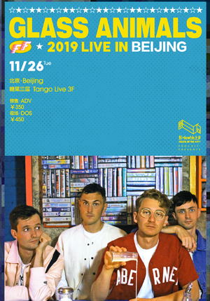 Glass Animals Live in Beijing