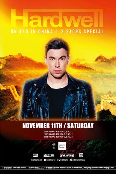 D J Hardwell at One Third