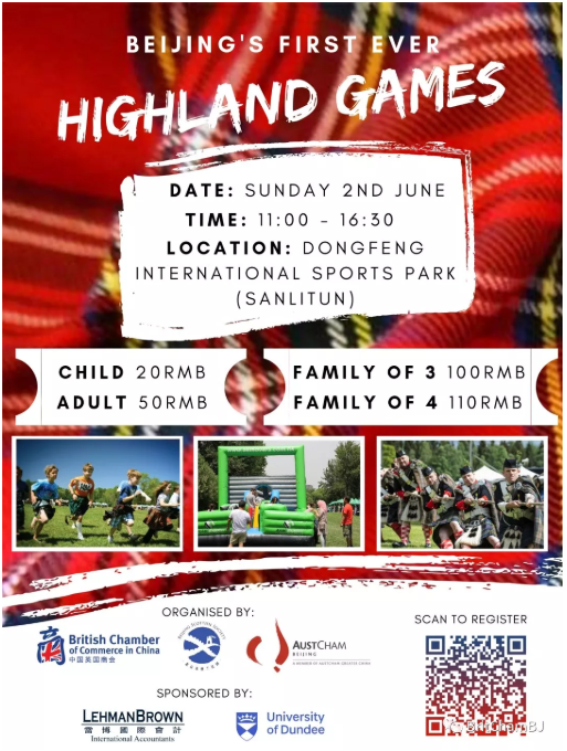 Beijing Highland Games