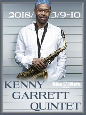 The Kenny Garret Quintet