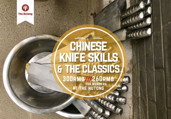 Chinese Knife Skills & The Classic: Cooking Class