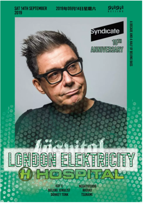 Syndicate Presents London Elektricity