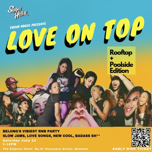 Love on Top R&B Rooftop/Poolside Party