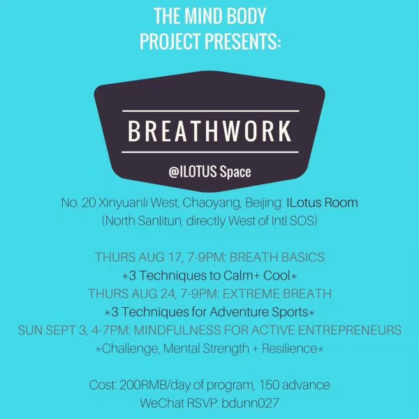 The Mindbody Project Presents Breathwork