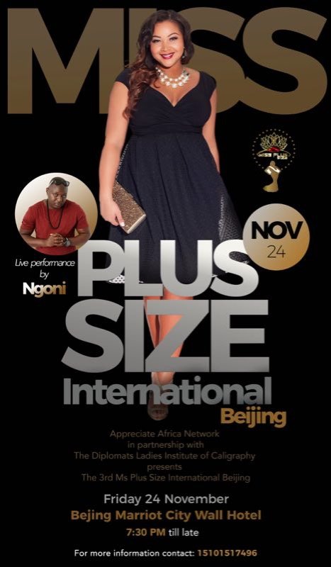 Miss Plus Size International Beijing