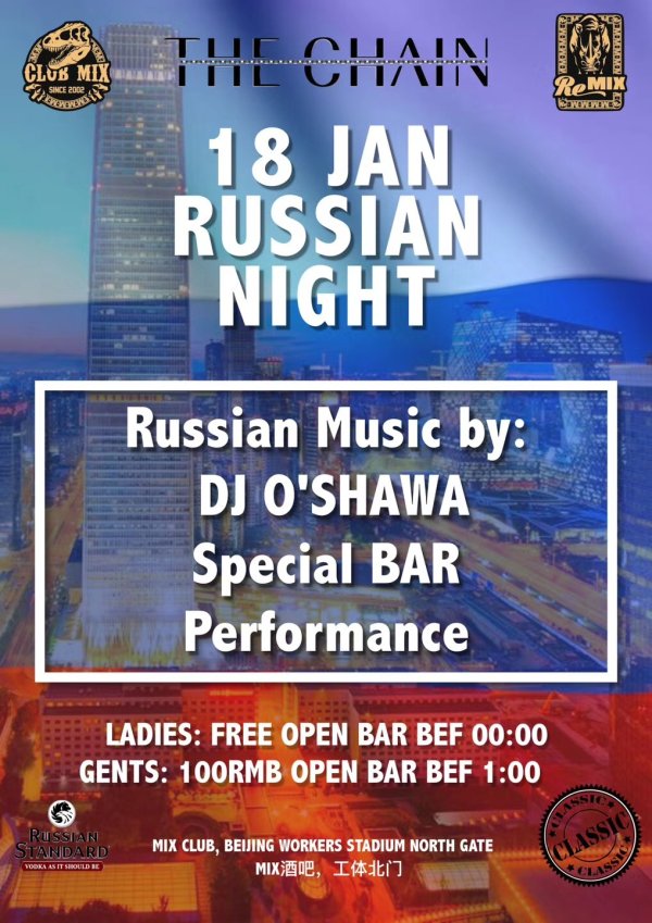 Russian Night at Mix