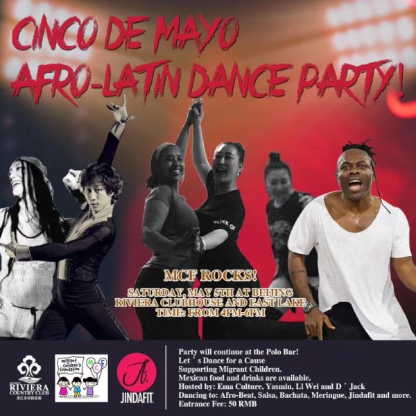 Cinco de Mayo Afro-Latin Dance Party