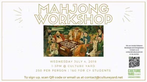 Mahjong Workshop at the Culture Yard