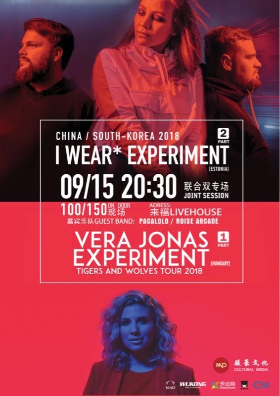 I Wear* Experiment & Vera Jonas Experiment