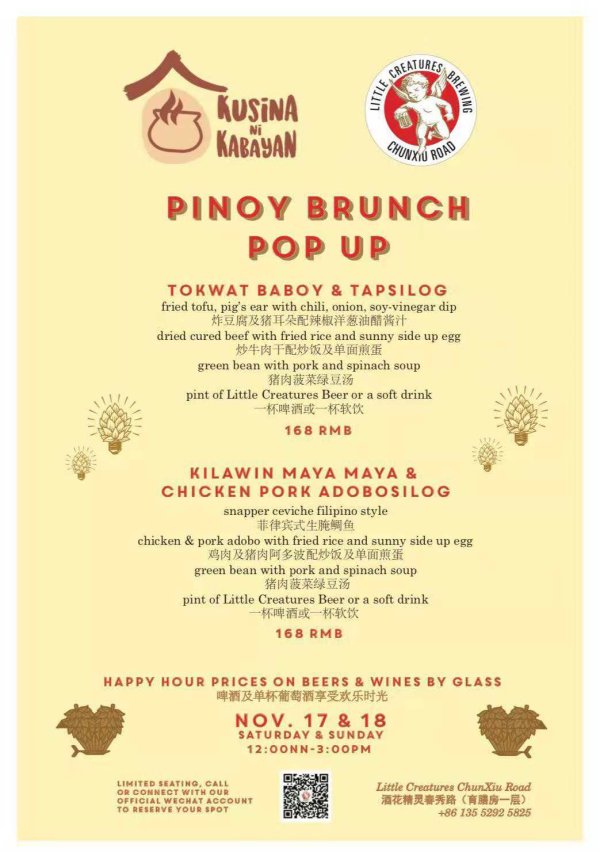 Pinoy Pop Up Brunch