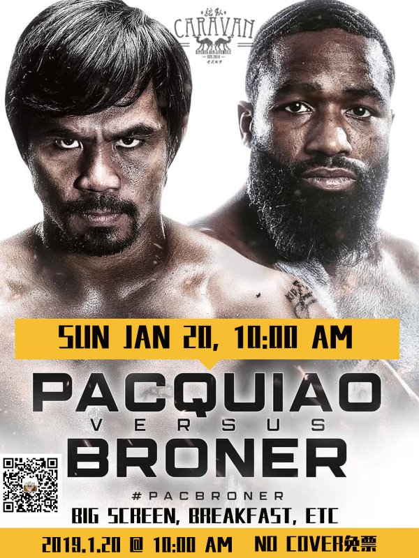 Pacqiao Vs Broner at Caravan