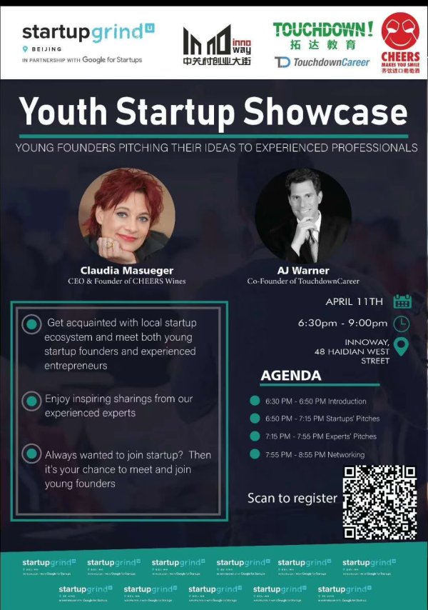 Youth Startup Showcase