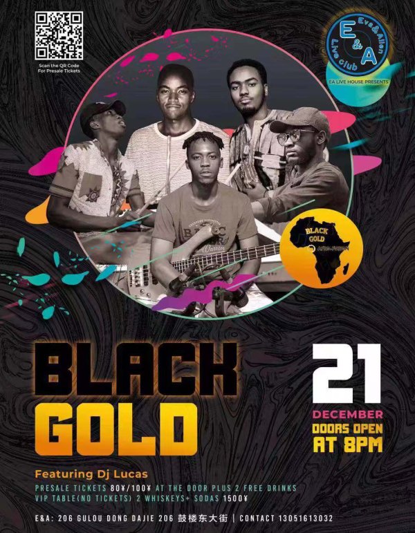 Black Gold Afro-Fusion Night