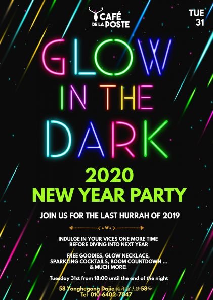 Glow in the Dark 2020 New Year Party