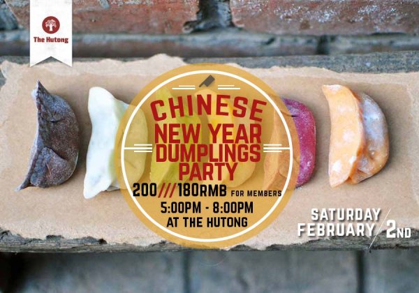 Chinese New Year Dumpling Party