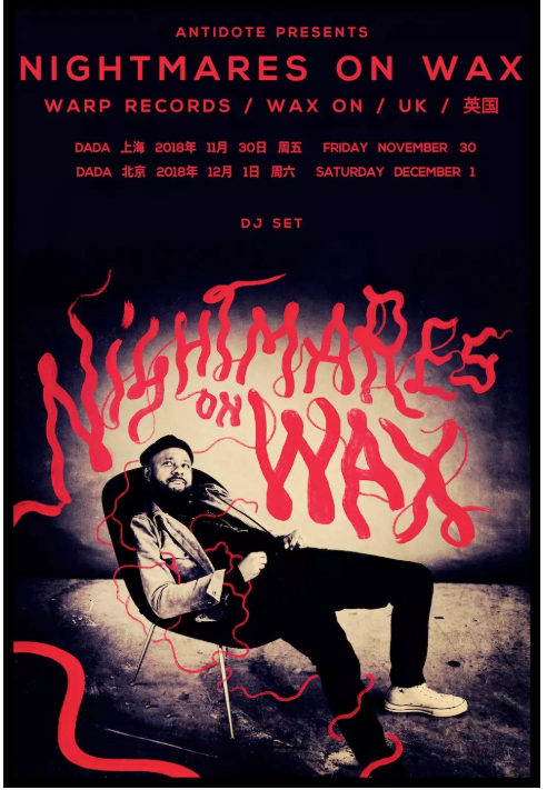 Nightmares on Wax