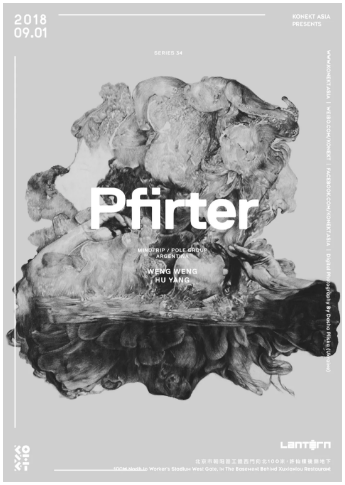 Konekt Asia Presents Pfirter (Argentina)