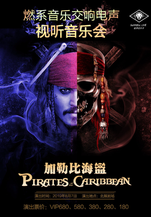 Movies in Concert: Pirates of the Caribbean and More