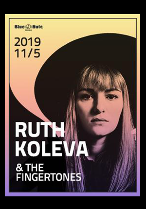 Ruth Koleva & The Fingertones