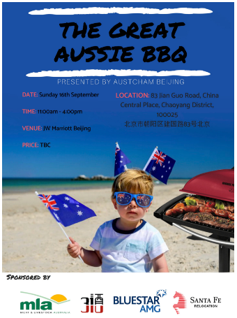 The Great Aussie BBQ