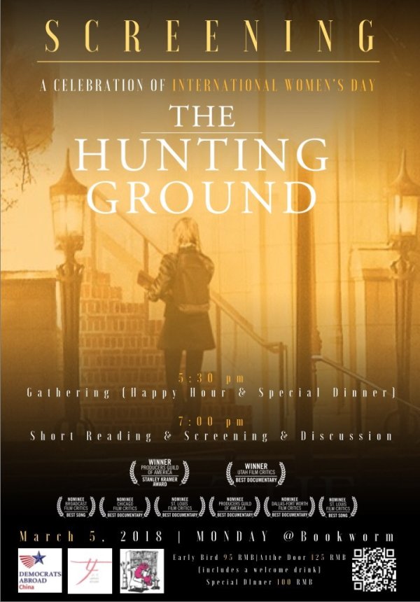 Screening of The Hunting Ground