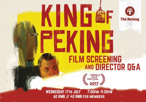 King of Peking: Film Screening and Director Q&A